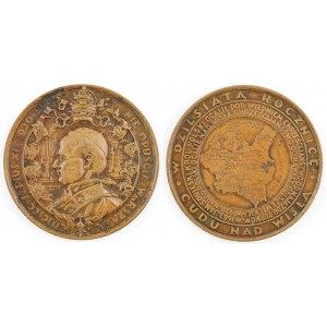 Medal, 10. ROCZNICA CUDU NAD WISŁĄ,