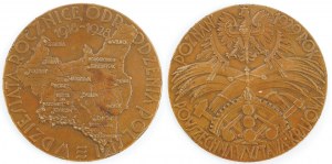 MEDAILLE, POWSZECHNA WYZJOWA W POZNANIU, Staatliche Münze, 1929