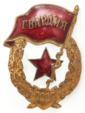 MEDALS AND DECORATIONS OF THE RED ARMY