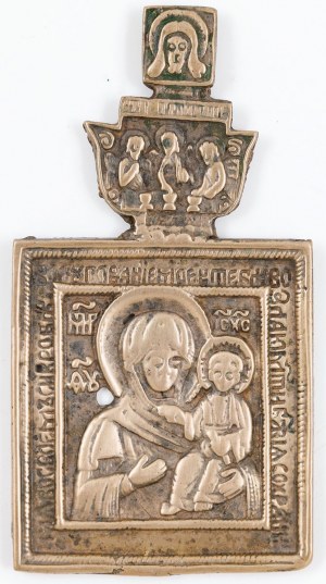 TRAVELING Icon of the Mother of God, Russia, 19th century.