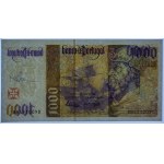 PORTUGAL - 1.000 Escudos 1998 - Unterschrift des Designers Czeslaw Slania