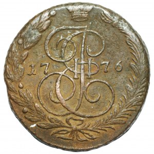 ROSJA - Katarzyna II - 5 kopiejek 1776