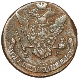 RUSSIE - 5 kopecks 1771 - Catherine II