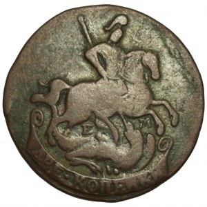 RUSSIA - 2 kopecks 1765 - Catherine II