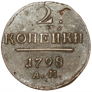 RUSSIA - 2 kopecks 1798 - Pavel I