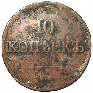 ROSJA - 10 kopiejek 1836 - Mikołaj I