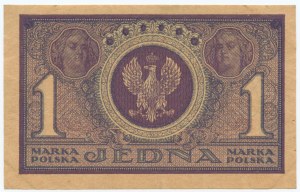 1 polnische Marke 1919 - Serie ICA