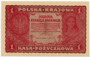 1 polnische Marke 1919 - 1. Serie DZ Nr 900920
