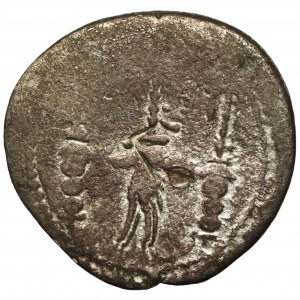 RZYM - denar (83-30) - Marcus Antonius