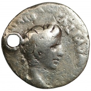ROME - denarius (63-14) - Octavius Augustus
