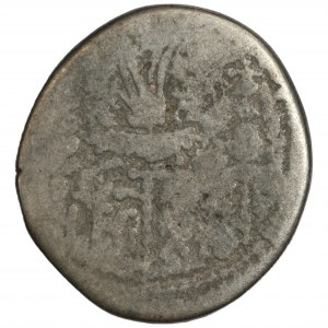 RZYM - denar (83-30) - Marcus Antonius