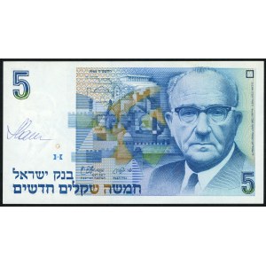 ISRAEL - 5 Schekel 1985 - Autogramm des Designers Czesław Słania