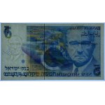 ISRAEL - 5 Schekel 1985 - Autogramm des Designers Czesław Słania