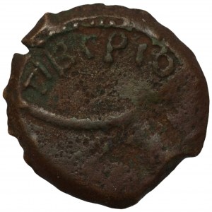Pontius Pilate (Tiberius) - 30-31 AD.