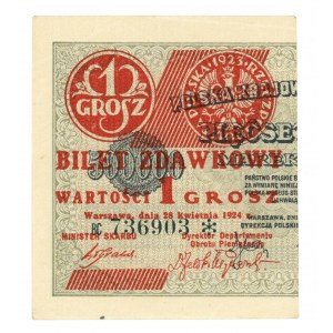 1 grosz 1924 - seria BC 736903❉- lewa połowa