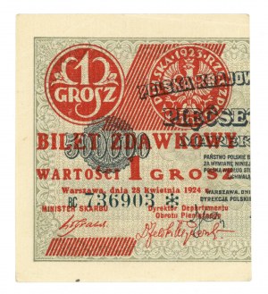 1 centesimo 1924 - serie BC 736903❉- metà sinistra