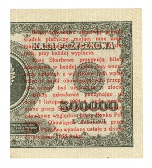 1 grosz 1924 - seria BC 736903❉- lewa połowa