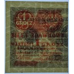 1 grosz 1924 - seria BC 736903❉- lewa połowa