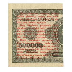 1 grosz 1924 - seria BD 632443 ❉ - prawa połowa