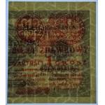 1 grosz 1924 - seria BD 632443 ❉ - prawa połowa