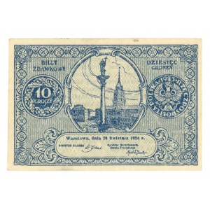10 groszy 1924 - Bilet zdawkowy