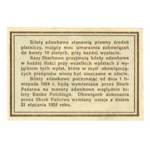 10 groszy 1924 - Bilet zdawkowy