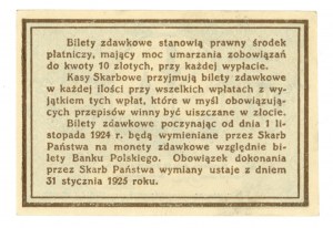 10 halierov 1924 - Prestupový lístok
