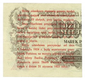 5 pennies 1924 - Pass ticket - right half