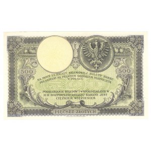 500 złotych 1919 - seria S.A. 5568473