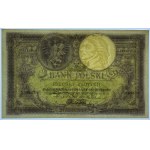 500 złotych 1919 - seria S.A. 5568473