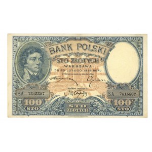 100 złotych 1919 - seria S.A. 7515507