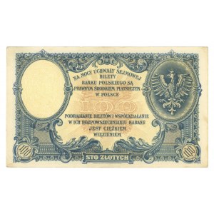 100 złotych 1919 - seria S.A. 7515507