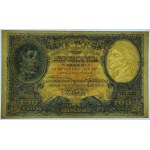 100 złotych 1919 - seria S.A. 7515507