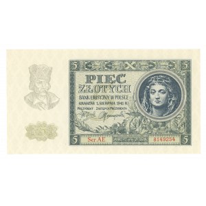 5 złotych 1941 - seria AE
