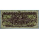 5 złotych 1944 - ...obowiązkowe - seria YB