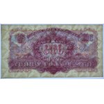100 złotych 1944 - ...obowiązkowe - seria MY