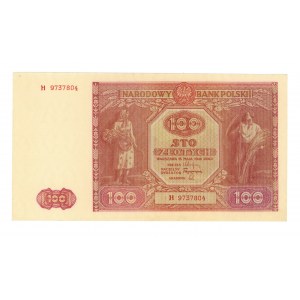 100 złotych 1946 - seria H