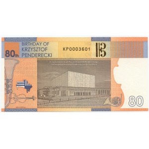 PWPW - 80. rocznica urodzin Krzysztofa Pendereckiego - KP 0003601
