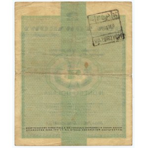 PEWEX - 1 dolar 1960 - seria Cd - z klauzulą