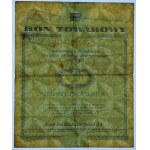 PEWEX - 1 dolar 1960 - seria Cd - z klauzulą