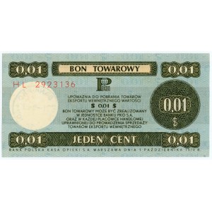 PEWEX - 1 cent 1979 - seria HL (mały)
