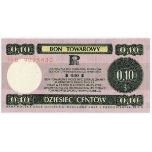 PEWEX - 10 centów 1979 - seria HB (mały)