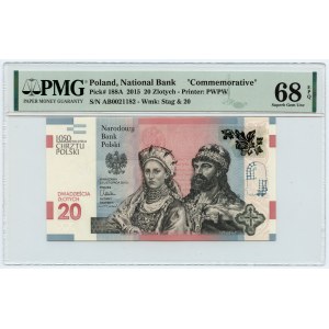 20 złotych 2015 - 1050 rocznica chrztu Polski - PMG 68 EPQ