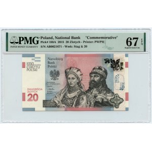 20 złotych 2015 - 1050 rocznica chrztu Polski - PMG 67 EPQ