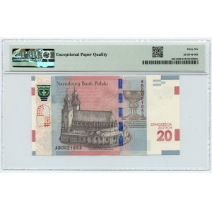 20 złotych 2015 - 1050 rocznica chrztu Polski - PMG 66 EPQ