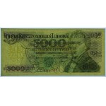 5.000 złotych 1988 - seria CS
