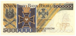 REPLICATION - 5,000,000 zloty 1995 - Series AE 0000870