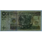 100 złotych 1994 - seria AA 0037777 - ciekawa numeracja