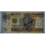 200 złotych 1994 - seria AA 0013103