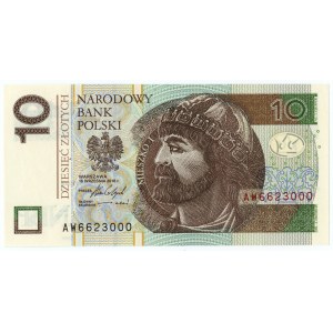 10 złotych 2016 - seria AW 6623000